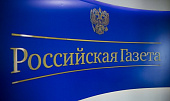 Сеченовский Университет будет готовить врачей будущего