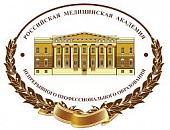 Программа Конференции РМАНПО