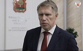 Мурашко: Изменение подходов к вакцинации повлияло на улучшение эпидсезона в РФ