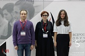 Медицина — через английский