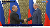 Премьер-министр Михаил Владимирович Мишустин вручил Орден Пирогова ректору Университета Сергею Фёдоровичу Багненко