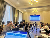 Диалог науки и практики. Актуальные вопросы инфекционных болезней