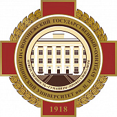 Поздравление ректора со 103 летием ВГМУ им. Н.Н. Бурденко