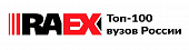 Вновь в топе: СамГМУ улучшил позиции в рейтинге RAEX