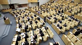 Сеченовский университет примет участие в экспертно-аналитической работе Госдумы РФ