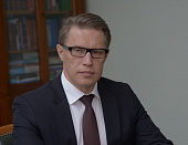 Михаил Мурашко провел коллегию Минздрава России по развитию первичной медико-санитарной помощи