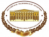 Актовый день, посвященный 90-летию со дня основания Академии